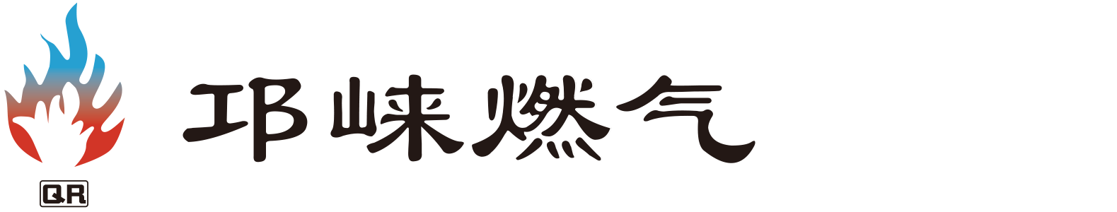 新輝煌農(nóng)業(yè)開(kāi)發(fā)(大連)有限公司